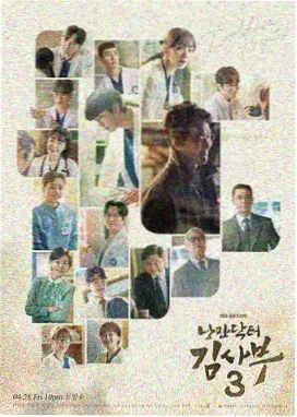 爱情岛视频第一季内容整理封面